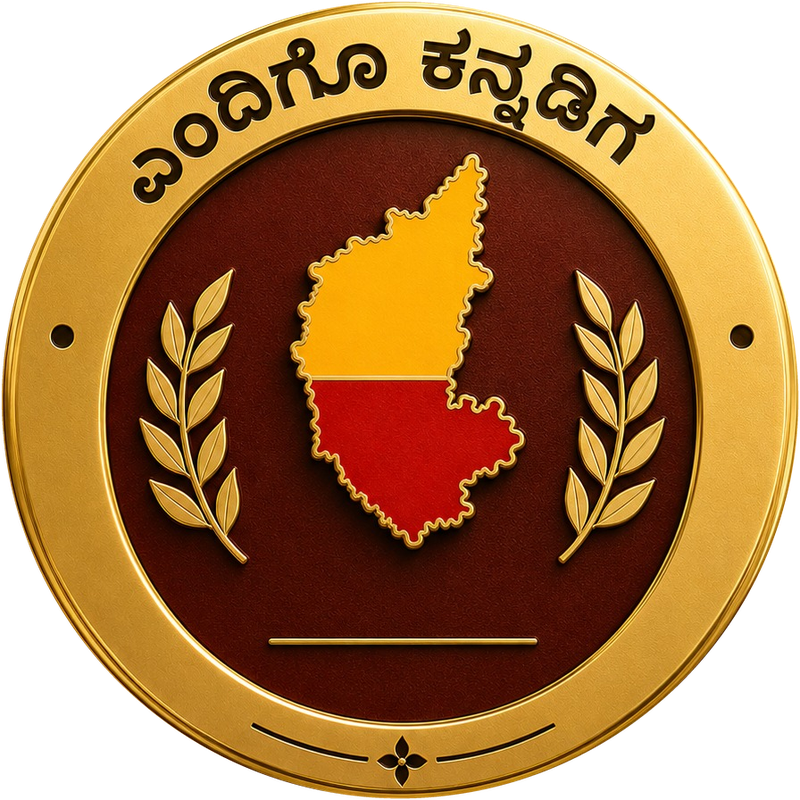 Digital badge